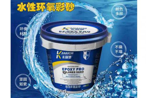 美縫劑沒(méi)用完剩下的該怎么處理？