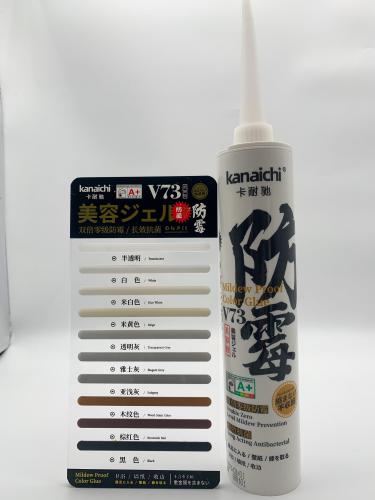 打膠產品