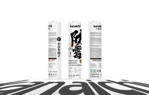 打膠產品