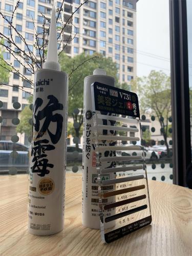 打膠產品
