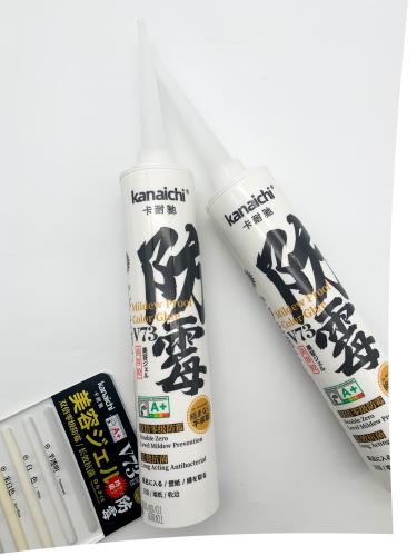 打膠產品