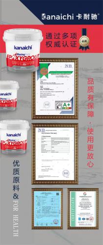 熱銷產品